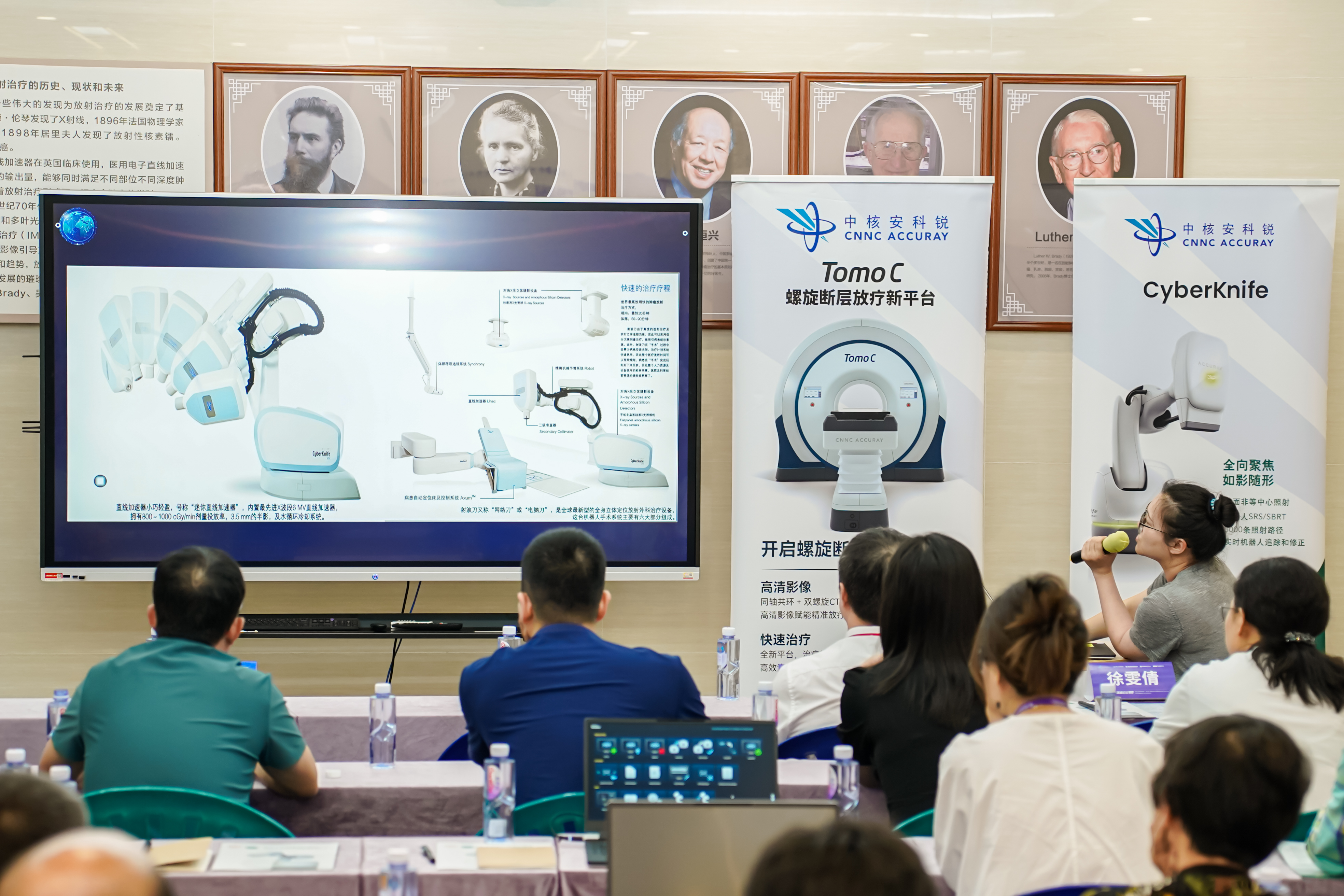 Training Lecture 4